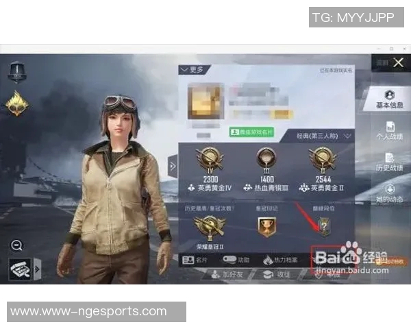 FPX战队引领S15LOL赛季心理素质TOP10分析与和平精英对比