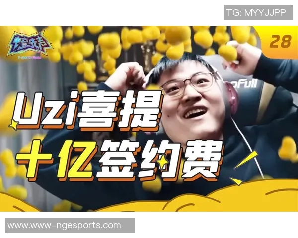 2026电竞新闻S15LOL比分黄强专访回顾和平精英成长之路与未来展望