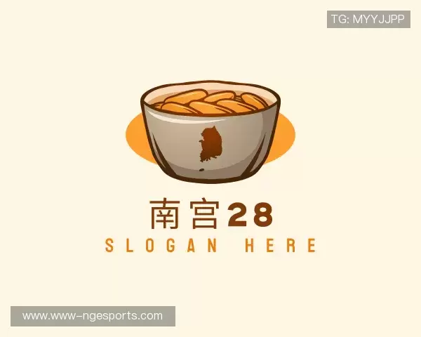 认识南宫电竞