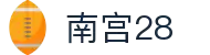南宫电竞-运筹帷幄，决胜千里